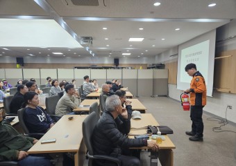일산소방서, 26일 개막하는 ‘고양국제꽃박람회’···‘소방안전보안관’ 운영